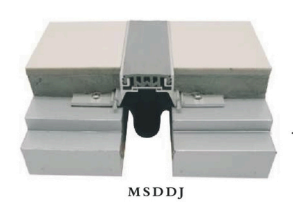 MSDDJ – Flush Thinline Floor Cover