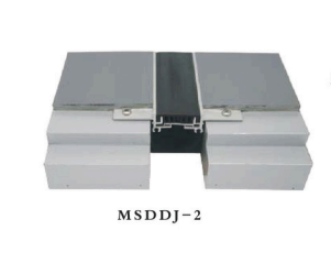 MSDDJ-2 – Heavy-Duty Flush Floor Cover